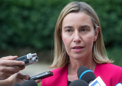 فيديريكا موجيريني