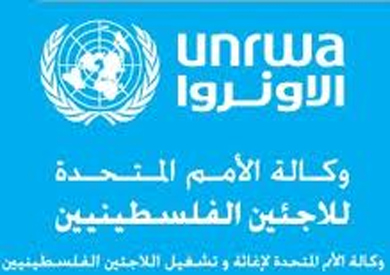 2.3 مليون دولار تبرعا ودعما كويتيا للأونروا ولقطاع الصحة الفلسطيني