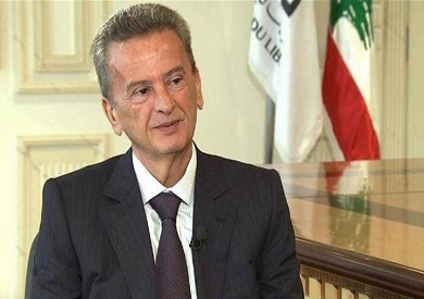 حاكم مصرف لبنان المركزي رياض سلامة