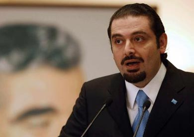 رئيس وزراء لبنان الأسبق سعد الدين الحريري