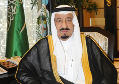 الملك سلمان بن عبدالعزيز