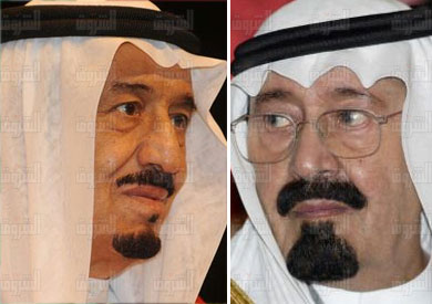 الملك  الراحل عبد الله بن عبد العزيز و العاهل السعودى سلمان بن عبدالعزيز