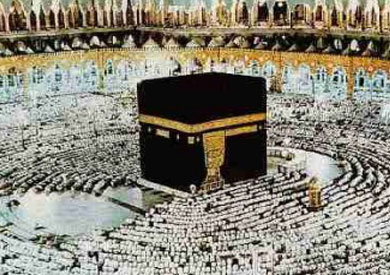 موسم الحج