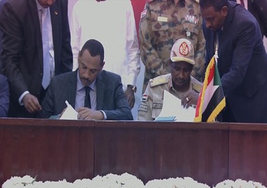 إتفاق السودان