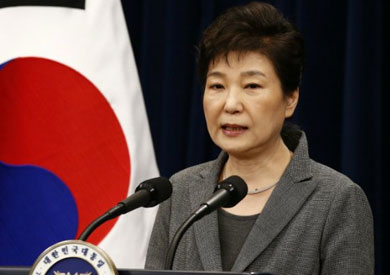 الرئيسة بارك غوين-هي