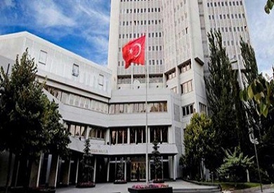 وزارة الداخلية التركية