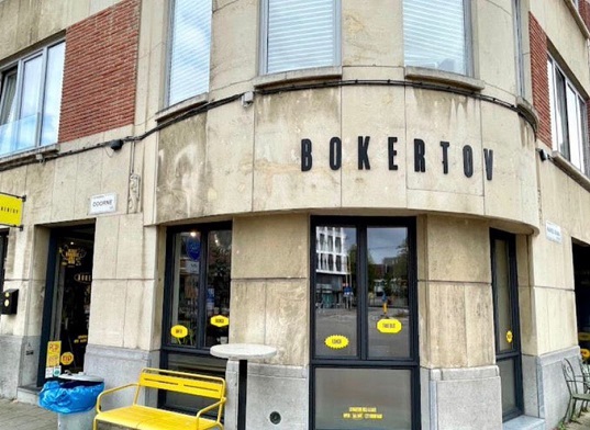 حملات المقاطعة تُفلس سلسلة مطاعم إسرائيلية في بلجيكا 