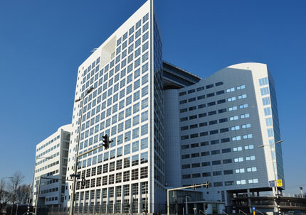 المحكمة الجنائية الدولية