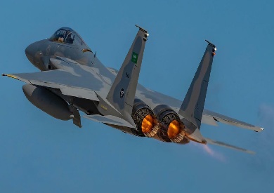 الطيران الاثيوبي