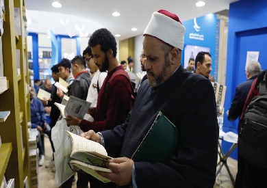 جناح حكماء المسلمين بمعرض الكتاب