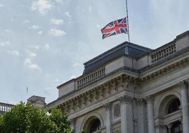 وزارة الخارجية البريطانية - ارشيفية