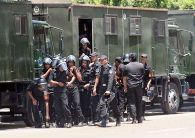 التحقيق مع 3 أعضاء بـ«مصر القوية» بتهمة حيازة منشورات لتعطيل الدستور-ارشيفية