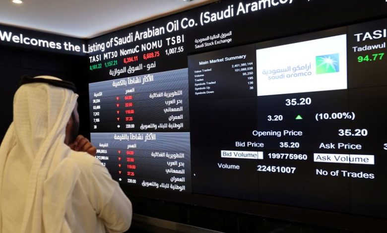 البورصة السعودية - ارشيفية