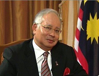 رئيس الوزراء الماليزي نجيب عبد الرزاق