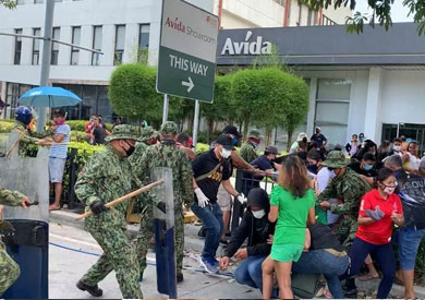 صورة أرشيفية