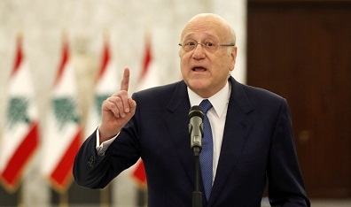 نجيب ميقاتي