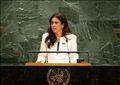 السيدة لانا زكي نسيبة