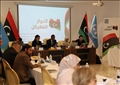 جلسات المسار الاقتصادي للحوار الليبي المهيكل