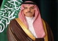 وزير الخارجية السعودي الأمير فيصل بن فرحان بن عبدالله