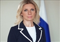 المتحدثة الرسمية للخارجية الروسية ماريا زاخاروفا