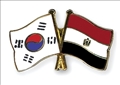 مصر وكوريا الجنوبية