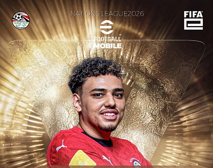Egypt national team beats Brazil before friendly