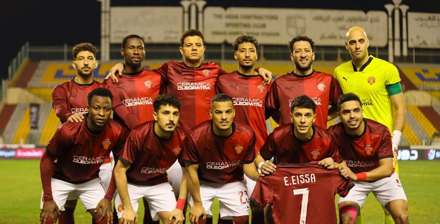 بيراميدز يواجه سيراميكا كليوباترا في اختبار حاسم بالدوري المصري