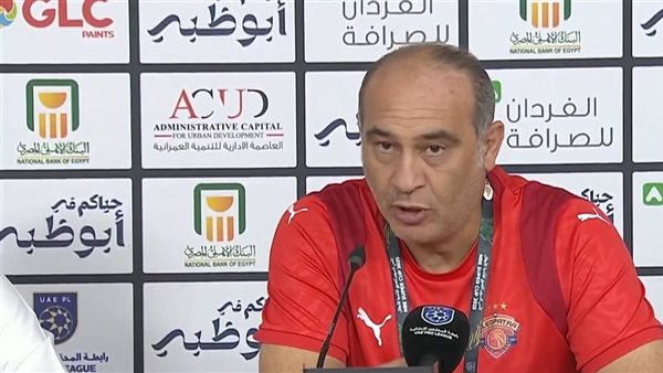 سيراميكا كليوباترا تؤكد بقاء علي ماهر