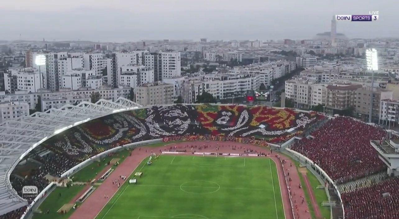Стадион 5 букв. Марокко 2022.