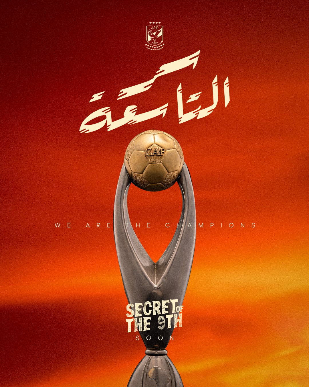 A Long Walk To Glory - وثائقي التاسعه مترجم ( 2019 )