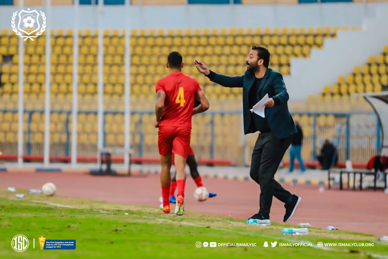صورة من الموقع الرسمي للنادي الإسماعيلي