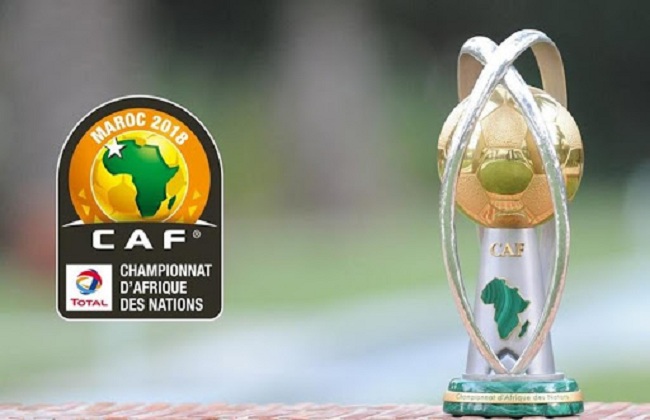 بطولة افريقيا