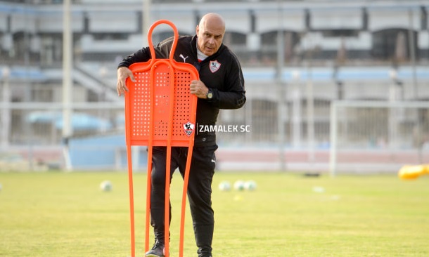 صورة من الموقع الرسمي لنادي الزمالك