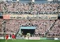 جماهير الزمالك.. تصوير: إسلام صفوت