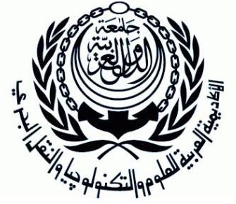 الأكاديمية العربية للعلوم والتكنولوجيا والنقل البحري