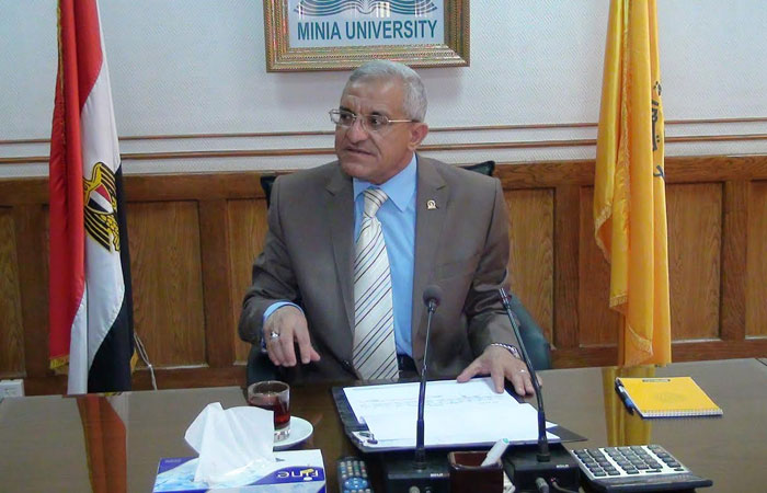 الدكتور جمال الدين علي أبو المجد رئيس جامعة المنيا