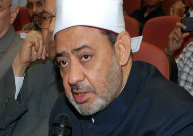 الدكتور أحمد الطيب شيخ الأزهر-ارشيفية