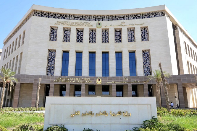التعليم تعتمد توزيع منهج الرياضيات ومواعيد التقييمات للمرحلتين الابتدائية والإعدادية - بوابة الشروق