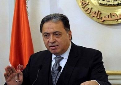 وزير الصحة - ارشيفية