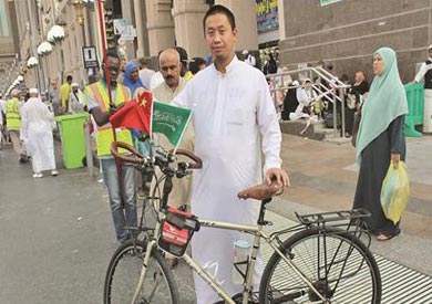 باو شن سلك طريق الحرير للحج