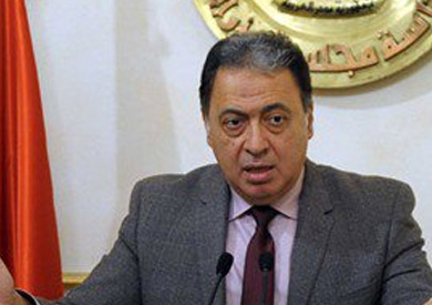 الدكتور أحمد عماد الدين راضي