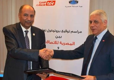 «المصرية للاتصالات» و«هيئة المساحة» توقعان برتوكول تعاون فى «الخدمات التبادلية»