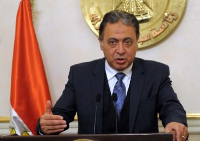 وزير الصحة د. أحمد عماد الدين