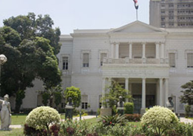 وزارة التربية والتعليم - ارشيفية