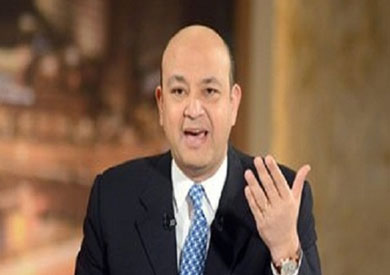 الإعلامي عمرو أديب